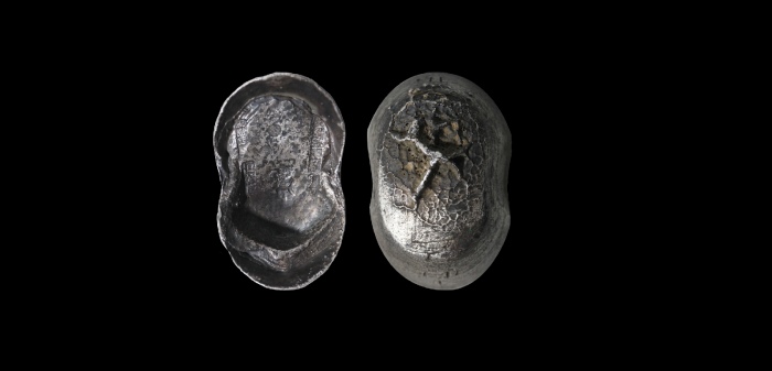  清光绪年恒月蔚山西平遥县恒裕长镜色五十两银锭 GBCA AU58