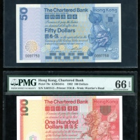  1982年渣打银行50元及100元，PMG均评66EPQ Chartered Bank, Hong Kong, $50 and $100, 1982, (Pick 78c, 79c), PMG 66E