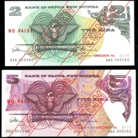  1975年巴布亚纽几内亚贰、伍、拾及贰拾基那样票一组四枚，编号AAA000000、HAA000000、NAA000000及SAA000000，均UNC（4） Bank of Papua New Gui