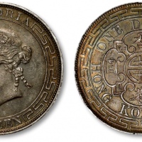  1868年维多利亚女王像香港壹圆银币一枚，打制规范清晰，厚重五彩包浆，极美至近未使用品