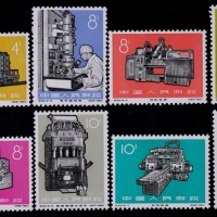  1964年特62工业新产品新票全套8枚