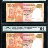  2010年香港上海汇丰银行1000元一对，近全号BF333336 及BC565555，分别PMG 66EPQ及64 The Hongkong and Shanghai Banking Corporat