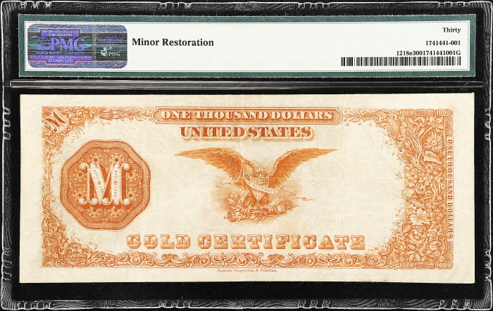  1882年1000美元黄金券 PMG VF 30 1882 $1000 Gold Certificate