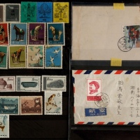  1950-70年代新旧票一组约190馀枚