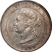  1867年香港维多利亚半圆 PCGS AU 50 Hong Kong, Victoria, 50 cents