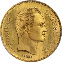  1875年委内瑞拉金币 PCGS SP 65 VENEZUELA. Gold 5 Venezolanos Essai