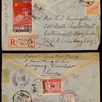  1950年贵阳寄美国航挂封，正贴改2-2万元双连，普1-1万元、5千元、800元各一枚，纪4开国纪念2仟元一枚，背贴西南解放纪念50元一枚，合计邮资：57850元