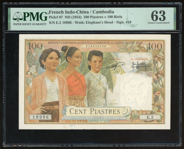  1954年法属印支半岛一佰盾=一佰瑞尔，编号E5 18996，PMG63 (Paper Pull) French Indo-China, 100 piastres = 100 riels, Cambo