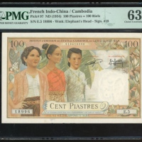  1954年法属印支半岛一佰盾=一佰瑞尔，编号E5 18996，PMG63 (Paper Pull) French Indo-China, 100 piastres = 100 riels, Cambo