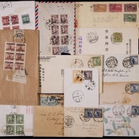  1917-49年福建地方实寄封一组13件