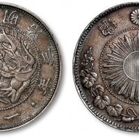  日本明治三年一圆银币一枚，打制规范，图案清晰，醇厚环五彩老包浆，极美品