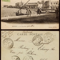  1904年非洲突尼斯寄直隶北京进口明信片，海岸风光摄影图片贴突尼斯普票5分一枚