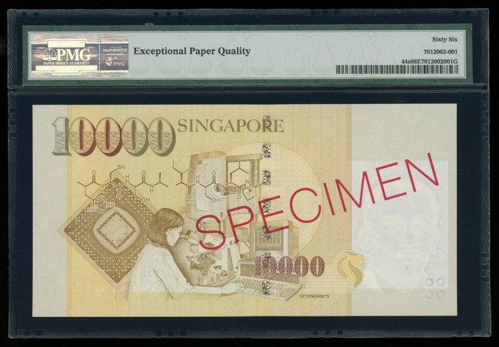  1999年新加坡一万圆样票，编号8PN002948，PMG66EPQ Singapore, specimen $10000, ND (1999), specimen, serial number 8P