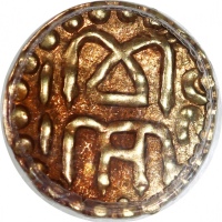  1537-71年苏门答腊kupang金币1枚，重0.60克，PCGS MS62，#43520379，带原光 Sumatra, gold kupang, 1537-71, weight 0.60g, A