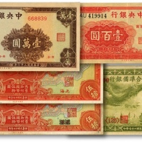  民国纸币共5枚不同，详分：中央银行1928年上海伍拾圆、上海改重庆伍拾圆，大业版1941年壹百圆、1947年壹万圆；中国联合准备银行1938年小龙壹圆；纸张硬挺，八五至九八成新