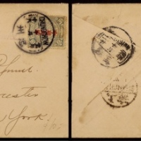  1912年四川忠州寄美国元年封，西式封正贴蟠龙加盖宋字“中华民国”10分一枚