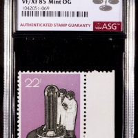  1964年特62（8-8）工业新产品新票一枚