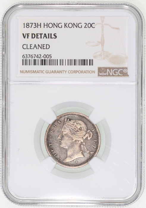  1873H香港2毫，带包浆，NGC VF Details有清洗，#6376742-005 Hong Kong, silver 20 cents, 1873H, Victoria on obverse,