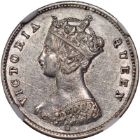  1877H香港1毫，NGC AU55，#6138319-043 Hong Kong, silver 10 cents, 1877H, NGC AU55, #6138319-043.