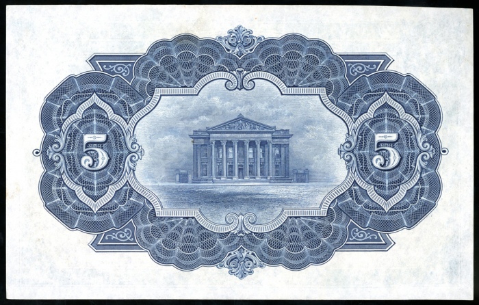  1943年苏格兰商业银行伍镑，编号14/A 33928，EF The Commercial Bank of Scotland Limited, 5 pounds, 1943, serial numbe