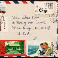  1974年北京寄美国超重航空封，贴文字编号邮票共八枚