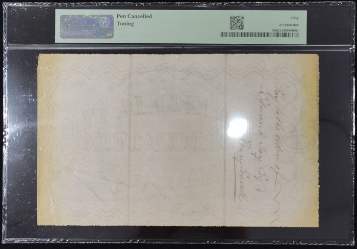 1865年汇隆银行汇票，汇额21镑12先令，编号374，这家银行成立於 1849 年，1866 年开始在香港发行纸币，但同年因经济困难而停止流通。 目前未见此行有任何形式的纸币，本票為最接近之纸钞类材