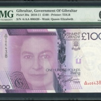  2011年直布罗陀一佰镑，编号A/AA 006438，PMG67EPQ Gibraltar, £100 pounds, 2011, serial number A/AA 006438, (Pick 3