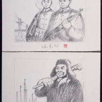  剪纸图红绿邮资封手图案绘稿一组二件