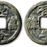  早期“长命富贵”背“百子千孙”花钱 上美品