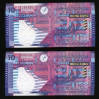  香港纸钞一组45枚， Hong Kong, a group of 45 notes, consists of: Government of Hong Kong, group of 15x $10, a