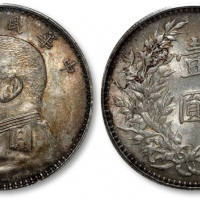 袁世凯像民国三年壹圆O版三角元 PCGS MS 62