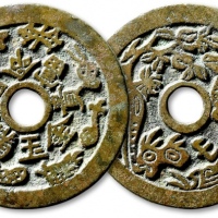  清“金玉满堂长命富贵”背“福禄寿喜”花钱 极美品