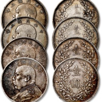  民国三年袁世凯像壹圆银币二枚，金盾PCGS VF35（87579209、87579211）；民国十年袁世凯像壹圆银币二枚，金盾PCGS XF45（87578955）、金盾PCGS VF35（42116