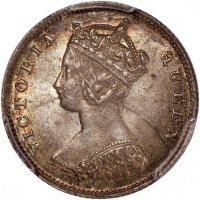  1867年香港维多利亚一毫， PCGS MS63，#46484208