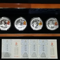  2008年中国北京奥运10元纪念银币4枚一套，各重1安士，均UNC，附原盒及证书，#041295, #146175, #146046及#041355，发行160000枚
