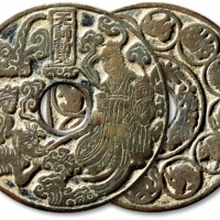  早期“天师斩鬼”背“十二生肖”花钱 极美品