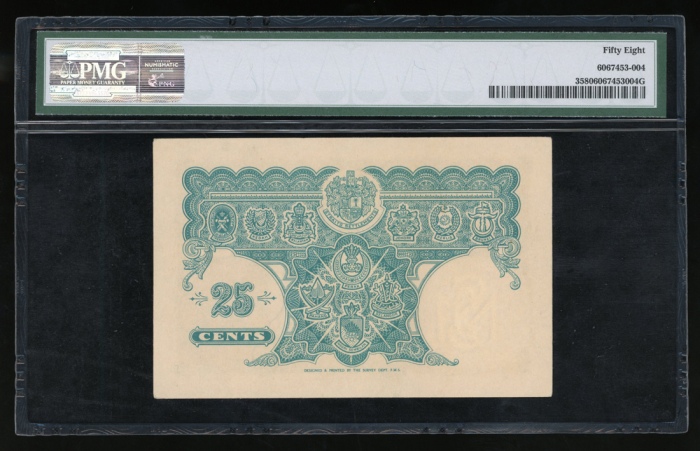  1940年马来亚贰角伍分，编号A089474，PMG58 Board of Commissioners of Currency Malaya, 25 cents, 1940, serial numbe