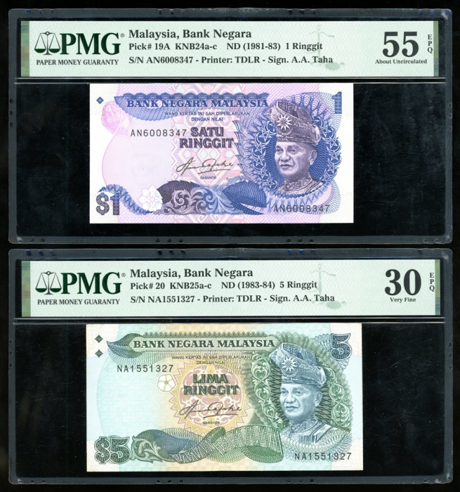 1982-95年马来西亚纸币一组六枚,由一至一佰令吉,编号AN6008347、NA1551327、PJ4270178、TB6259298、BP5967432及AF0071049,均PMG25-55EP 1982-95年马来西亚纸币一组六枚,由一至一佰令吉,编号AN6008347、NA1551327、PJ4270178、TB6259298、BP5967432及AF0071049,均PMG25-55EP