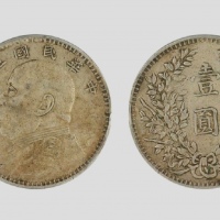  袁世凯像民国三年壹圆甘肃版 PCGS XF 45