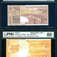  2009及2010年澳门大西洋国海外汇理银行补版50及1000元，PMG均评68EPQ Banco Nacional Ultramarino, Macau, a pair of replacement