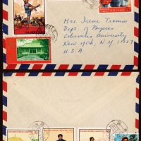  1972年北京寄美国航空封，此封正、背双面贴文字及编号共七枚8分、一枚4分票