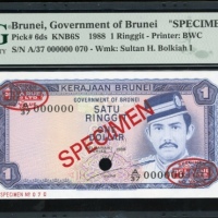  1988年汶莱一令吉样票，编号A/37 000000，PMG67EPQ Government of Brunei, specimen 1 ringgit, 1988, serial number A/