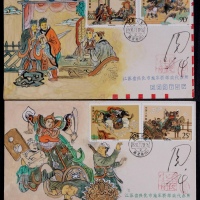  1991年T167水浒（三）手绘封一套2件