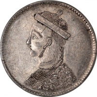  1911-33年四川卢比，PCGS AU Detail有清洗，#45378910