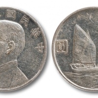  孙像船洋民国23年壹圆普通 NGC AU-Details