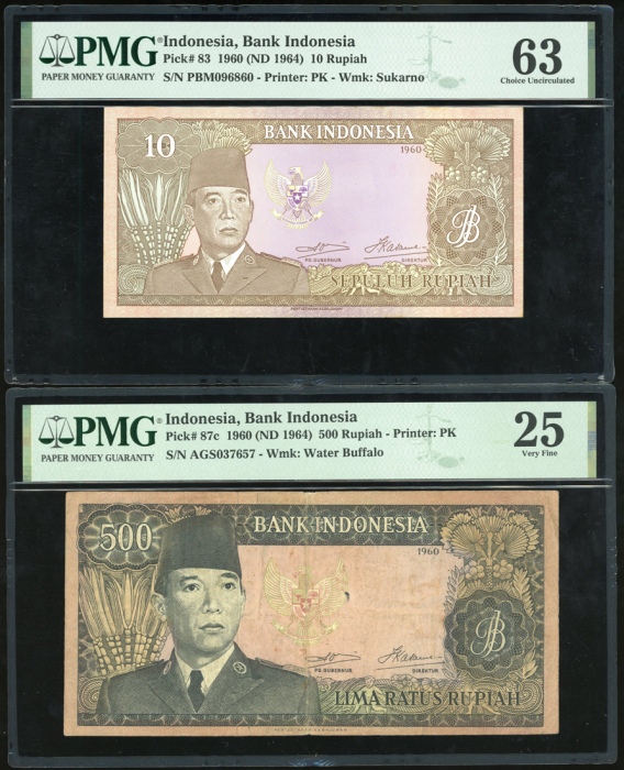 1960-68年印度尼西亚纸币一组十八枚,由一至一佰盾,品相不一,均AF-PMG65EPQ,建议预览(18) Bank Indonesia, a group of 18 notes, consists 1960-68年印度尼西亚纸币一组十八枚,由一至一佰盾,品相不一,均AF-PMG65EPQ,建议预览(18) Bank Indonesia, a group of 18 notes, consists