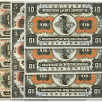  1910年美商北京花旗银行伍圆3枚、拾圆3枚、1919年美商花旗银行北京壹圆3枚，共计三套9枚，裁剪对接，纸张自然硬挺，票面清晰干净，七成新