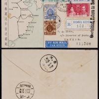  1937年香港寄汉口首航挂号纪念封，欧亚航空公司香港北平首次开航纪念封