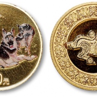  2006年丙戌(狗)年生肖纪念彩色金币1/10盎司 完未流通