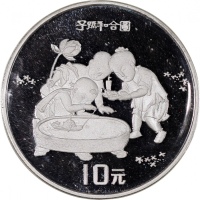  1994年中国10元精铸银币2枚，子孙和合图及冬日婴戏图，FDC，附原盒及证书，第34套，共发行8503套